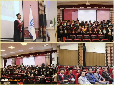 برگزاری آیین دانش آموختگی دانشجو معلمان ورودی 98 برادر  و خواهر واحد شهید رجایی تربت حیدریه تیر ماه 1402