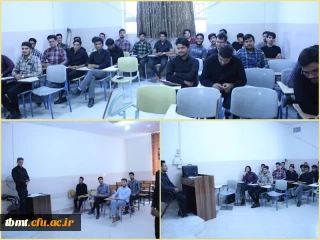 شروع کلاس های آموزشی ترم تابستان دانشجو معلمان ورودی 99 و 98 واحد شهید رجایی تربت حیدریه