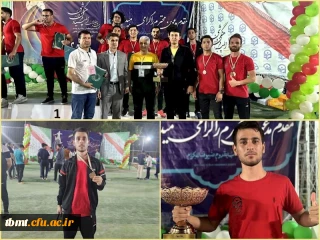  حضور دانشجو  معلم واحد شهید رجایی تربت حیدریه  آقای احمدرضا واحدی در مسابقات رشته دو میدانی بیست و چهارمین المپیاد فرهنگی ورزشی دانشگاه فرهنگیان مردا ماه 1402 در استان اصفهان و کسب مقام سوم تیم امدادی ۴در ۴۰۰ متر