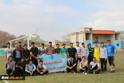 برگزاری مسابقات دو میدانی دانشجو معلمان واحد شهید رجایی تربت حیدریه گرامیداشت هفته سلامت روان و اجرای طرح سرای طیبه1402.8.16