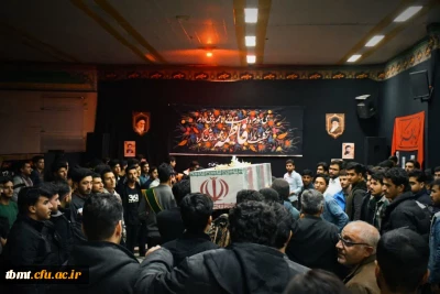 گزارش تصویری مراسم استقبال از شهید گمنام یکشنبه ۱۹ آذر ماه ۱۴۰۲ در نمازخانه دانشگاه فرهنگیان شهید رجایی تربت حیدریه