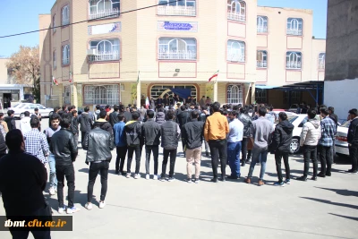 تجمع اساتید، کارکنان و دانشجو معلمان واحد شهید رجایی تربت حیدریه  در حمایت ازمجاهدت غیورمردان  سپاه پاسداران و ارتش جمهوری اسلامی ایران  در پاسخ قاطع به رژیم خونخوار  صهیونیستی 1403.01.27