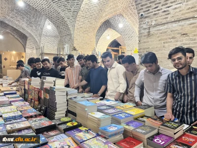 بازدید علمی دانشجو معلمان ورودی 1402 از نمایشگاه کتاب مجموعه باستانی رباط طبسی شهرستان تربت حیدریه1403.2.2