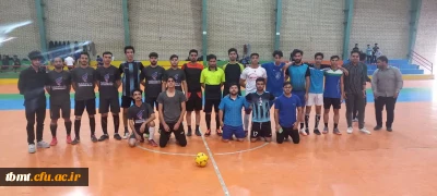 برگزاری افتتاحیه مسابقه فوتسال دانشجویان جام گرامیداشت هفته استاد و سرآمد آموزش با حضور جمعی از کارکنان و دانشجو معلمان دانشگاه فرهنگیان شهید رجایی تربت حیدریه 1403.2.2