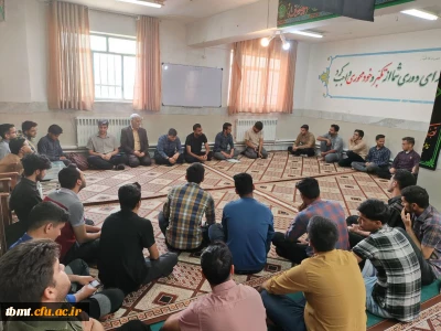 برگزاری جلسه رسیدگی به مشکلات آموزشی و رفاهی واحد شهرک با حضور کارشناس آموزش و سرپرست سرای دانشجویی 1403.2.3