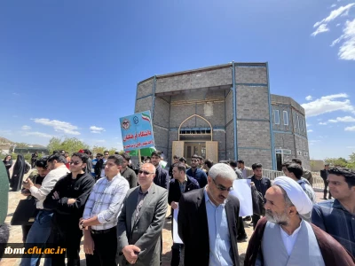 برگزاری تجمع بزرگ دانشگاهیان تربت حیدریه در حمایت از اساتید و دانشجویان آزادیخواه در کشورهای اروپایی و آمریکایی1403.2.9