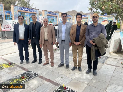 به مناسبت 12 اردیبهشت ماه سالروز شهادت شهید مطهری صورت گرفت: حضور سرپرست و کارکنان  دانشگاه در مزار شهداء و ادای احترام به مقام شهدای معلم 