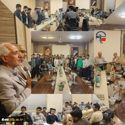 برگزاری جلسه معلم_ماندگار  همراه با خاطره نگاری و تجربه نگاشت معلمی با حضور ارزشمند استاد احمد دهقان به مناسبت گرامیداشت  مقام معلم 1403.2.10 