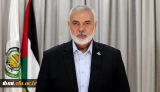 انا لله و انا الیه راجعون
تسلیت شهادت اسماعیل هنیه رئیس دفتر سیاسی حماس