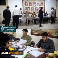 آغاز فرایند ثبت نام حضوری دانشجویان ورودی 1403 دانشگاه فرهنگیان شهید رجایی تربت حیدریه  2