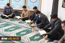 برگزاری مراسم محفل انس با قرآن یادبود شهید سید حسن نصرالله و  شهدای مقاومت  به همت کارشناسی فرهنگی، اجتماعی دانشگاه  فرهنگیان شهید رجایی تربت حیدریه 3