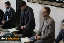 برگزاری مراسم محفل انس با قرآن یادبود شهید سید حسن نصرالله و  شهدای مقاومت  به همت کارشناسی فرهنگی، اجتماعی دانشگاه  فرهنگیان شهید رجایی تربت حیدریه 6