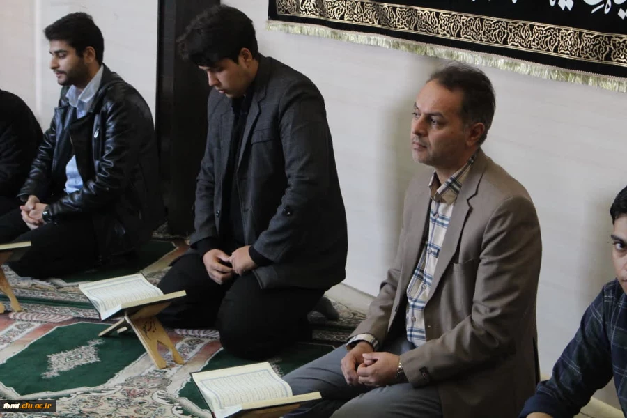 برگزاری مراسم محفل انس با قرآن یادبود شهید سید حسن نصرالله و  شهدای مقاومت  به همت کارشناسی فرهنگی، اجتماعی دانشگاه  فرهنگیان شهید رجایی تربت حیدریه 6