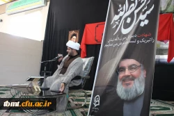 برگزاری مراسم محفل انس با قرآن یادبود شهید سید حسن نصرالله و  شهدای مقاومت  به همت کارشناسی فرهنگی، اجتماعی دانشگاه  فرهنگیان شهید رجایی تربت حیدریه 7