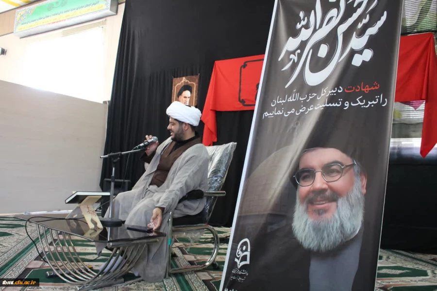 برگزاری مراسم محفل انس با قرآن یادبود شهید سید حسن نصرالله و  شهدای مقاومت  به همت کارشناسی فرهنگی، اجتماعی دانشگاه  فرهنگیان شهید رجایی تربت حیدریه 7