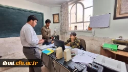 فرایند ثبت نام دانشجویان جدیدالورود ۱۴۰۳ 4