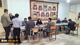 فرایند ثبت نام دانشجویان جدیدالورود ۱۴۰۳