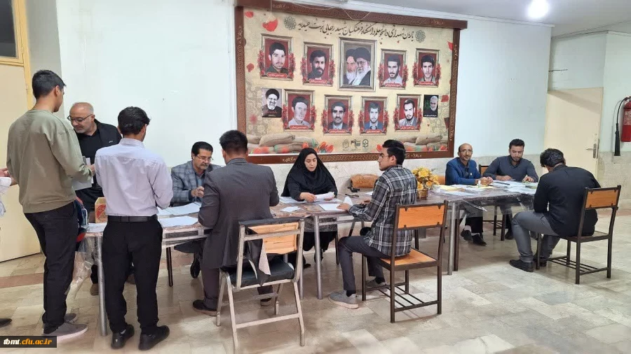 فرایند ثبت نام دانشجویان جدیدالورود ۱۴۰۳ 3