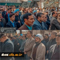 حضور مدیریت، پرسنل و دانشجویان دانشگاه فرهنگیان شهید رجائی تربت حیدریه در اجتماع عظیم مردمان انقلابی شهرستان در پی محکومیت جنایات رژیم صهیونیستی در لبنان. 3
