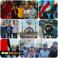 حضور دانشجومعلمان دانشگاه فرهنگیان تربت حیدریه در تجمع دانشجویی و شرکت در نمازجمعه تهران به امامت رهبر معظم انقلاب  2