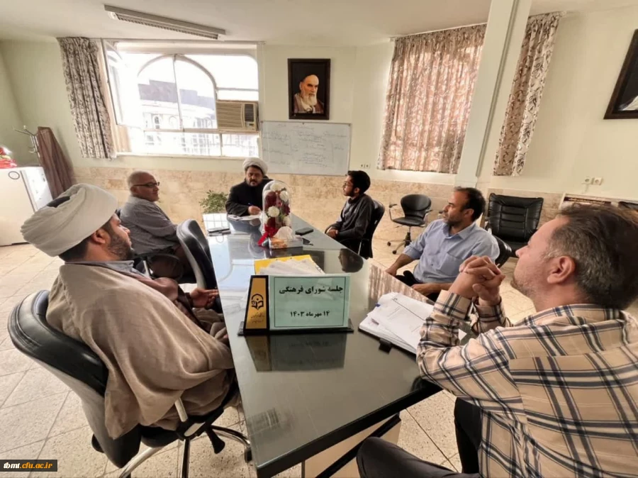 برگزاری جلسه شورای فرهنگی دانشگاه فرهنگیان شهیدرجایی تربت حیدریه 3