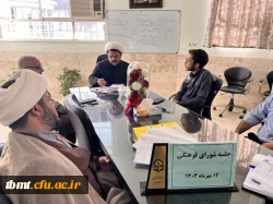 برگزاری جلسه شورای فرهنگی دانشگاه فرهنگیان شهیدرجایی تربت حیدریه 5
