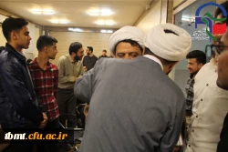 برگزاری اولین جلسه از سلسله جلسات مباحث پیرامون ازدواج 2