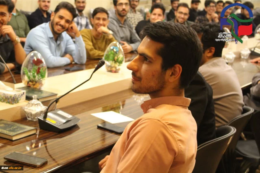 برگزاری اولین جلسه از سلسله جلسات مباحث پیرامون ازدواج 3