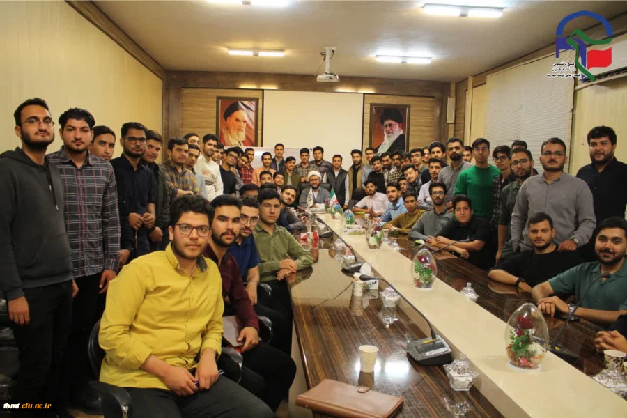 برگزاری اولین جلسه از سلسله جلسات مباحث پیرامون ازدواج 5