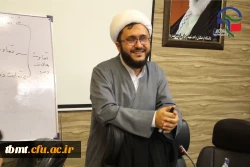 برگزاری اولین جلسه از سلسله جلسات مباحث پیرامون ازدواج 8