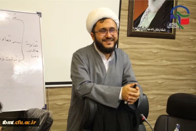 برگزاری اولین جلسه از سلسله جلسات مباحث پیرامون ازدواج