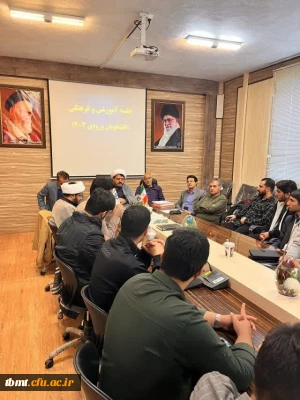 برگزاری جلسه توجیهی دانشجویان جدیدالورود دانشگاه فرهنگیان شهید رجایی تربت حیدریه