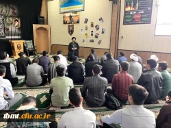 گزارش تصویری برگزاری نماز جماعت ظهر و عصر به امامت حجت الاسلام معلمی امام جمعه محترم شهرستان و همچنین سخنرانی برای دانشجویان جدیدالورود در نمازخانه دانشگاه 4