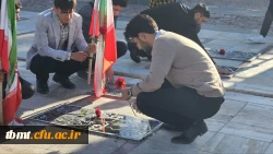 حضور دانشجومعلمان جدیدالورود ۱۴۰۳ با همراهی ریاست و معاونت دانشگاه و جناب سرهنگ قدیرپور مسئول بسیج دانش آموزی در مزار شهدای شهرستان
 6