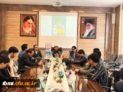 مراسم رونمایی از کتاب مدیریت کلاس درس مبتنی بر ذهن آگاهی 2