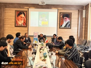 مراسم رونمایی از کتاب مدیریت کلاس درس مبتنی بر ذهن آگاهی