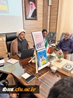 مراسم رونمایی از کتاب مدیریت کلاس درس مبتنی بر ذهن آگاهی 3