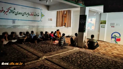 پخش مستند دیوانگی ویژه دانشجومعلمان جدید الورود