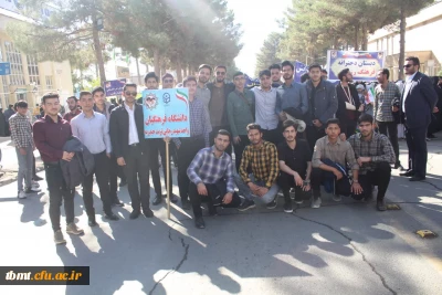 حضور پرشور اساتید ، دانشجومعلمان و کارکنان دانشگاه فرهنگیان شهید رجائی تربت حیدریه در راهپیمایی ۱۳ آبان ماه