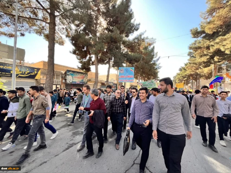 حضور پرشور اساتید ، دانشجومعلمان و کارکنان دانشگاه فرهنگیان شهید رجائی تربت حیدریه در راهپیمایی ۱۳ آبان ماه 5