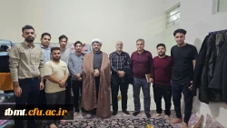 بکشنبه سوری 2