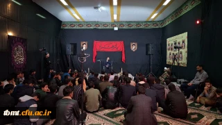 برگزاری یادواره شهدای دانشجو معلم دانشگاه فرهنگیان شهید رجایی تربت حیدریه در نمازخانه دانشگاه مرکز
