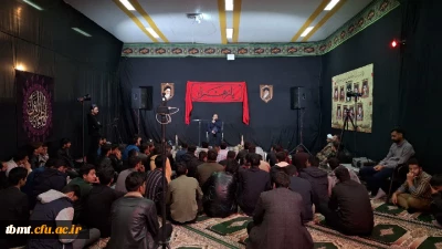 برگزاری یادواره شهدای دانشجو معلم دانشگاه فرهنگیان شهید رجایی تربت حیدریه در نمازخانه دانشگاه مرکز
