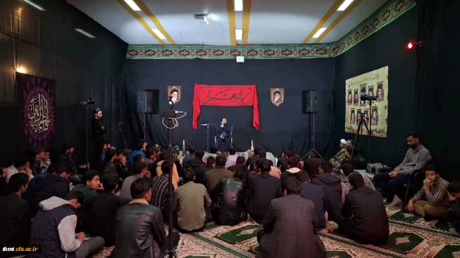 برگزاری یادواره شهدای دانشجو معلم دانشگاه فرهنگیان شهید رجایی تربت حیدریه در نمازخانه دانشگاه مرکز
 2