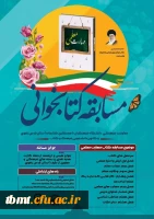 photo_2024-11-17_08-20-13