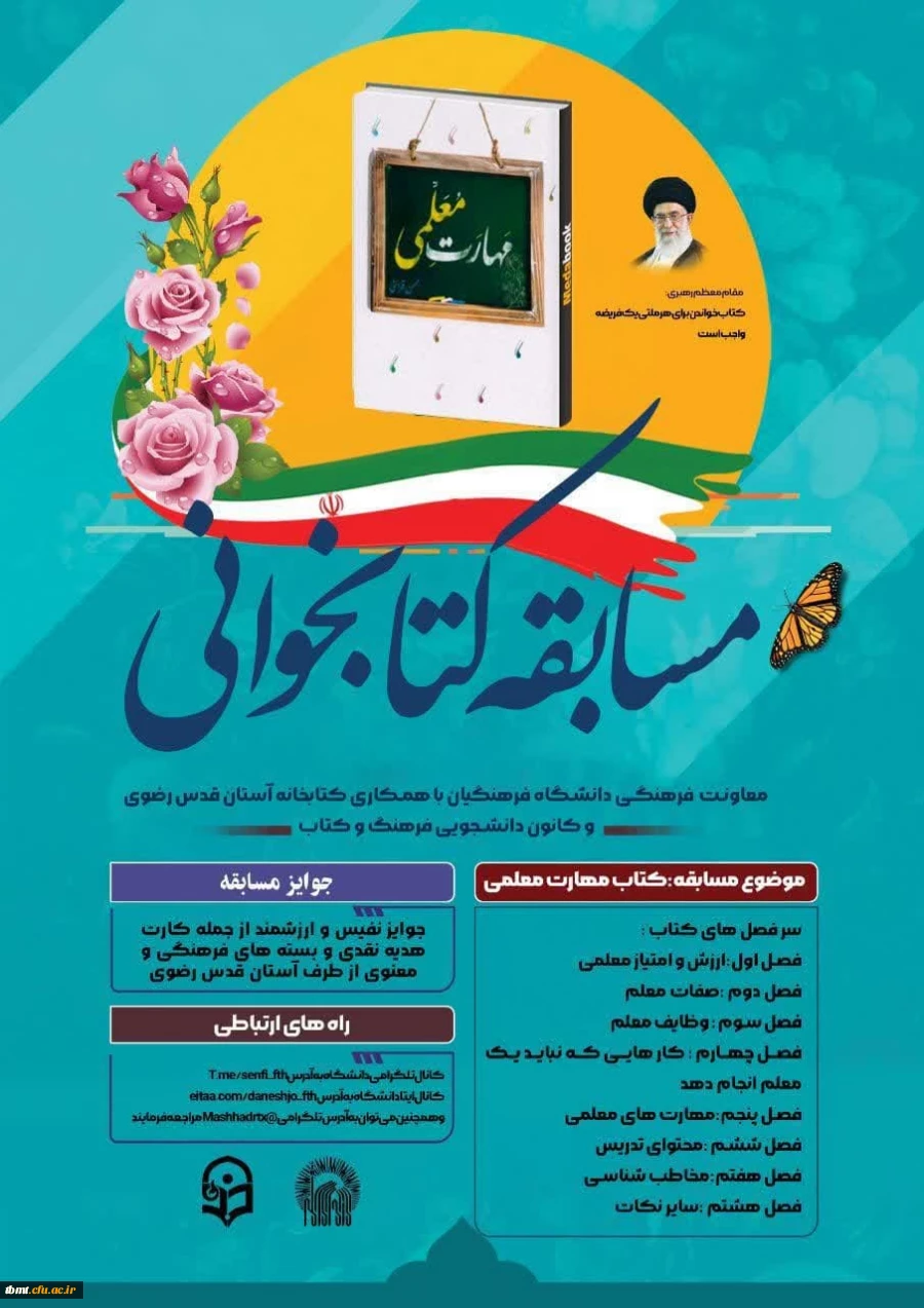 photo_2024-11-17_08-20-13