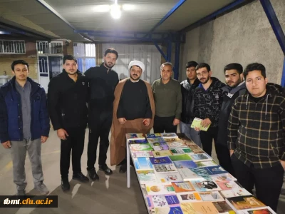 برگزاری نمایشگاه کتاب در هفته کتاب