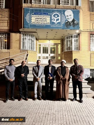 گزارش تصویری حضور و بازدید نمایندگان سازمان مرکزی دانشگاه فرهنگیان از مجموعه بدنسازی و مرکز ورزش و تندرستی دانشگاه فرهنگیان شهید رجایی تربت حیدریه.