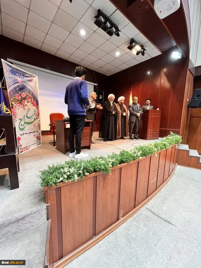 مراسم افتتاحیه سومین دوره معلم تراز و طرح معراج 4