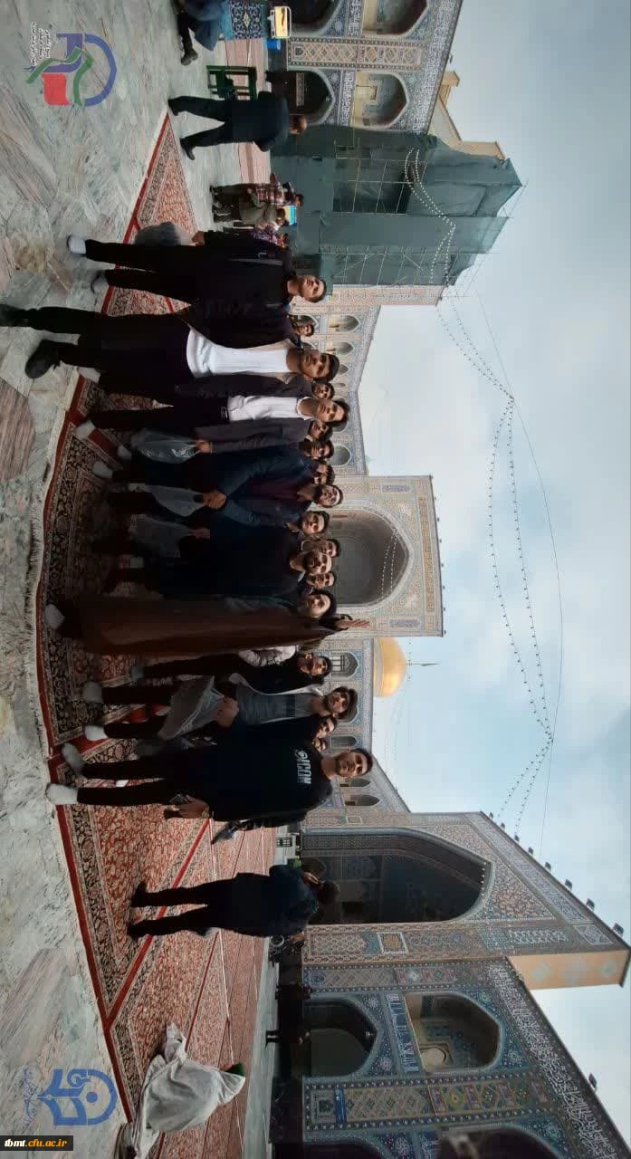 برنامه حرم شناسی در دومین روز دوره معلم تراز انقلاب اسلامی 2